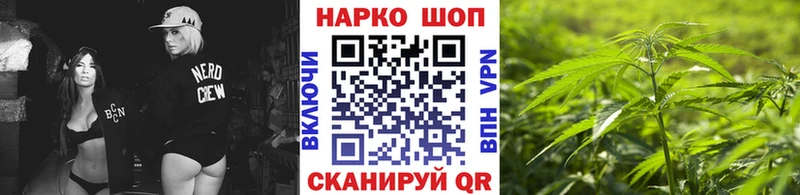 Какие есть наркотики Ижевск Гашиш  Вейп ТГК  МЕФ  Конопля 