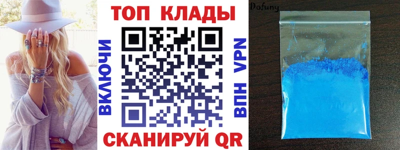 ГАШИШ Ижевск
