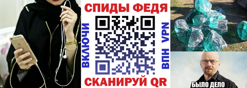 АМФЕТАМИН Розовый Ижевск