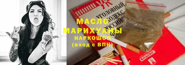apvp Богородск