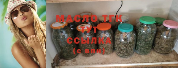 прущая мука Богданович