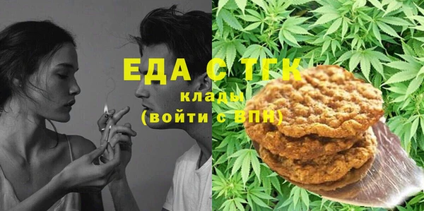 прущая мука Богданович