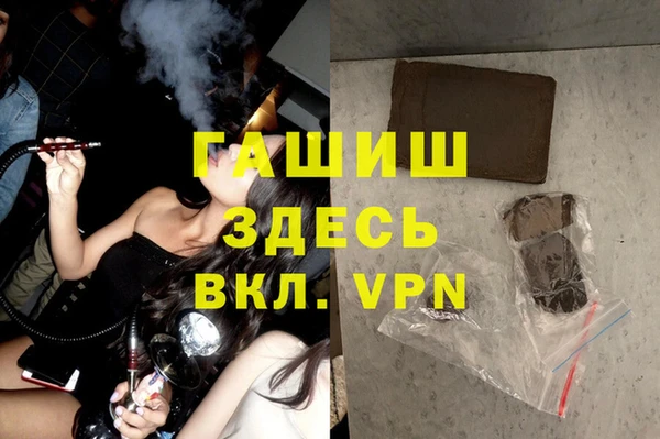 apvp Богородск