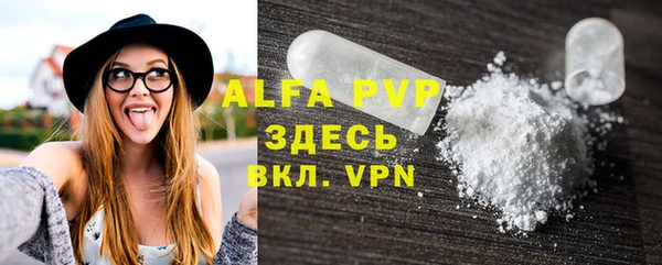 прущая мука Богданович