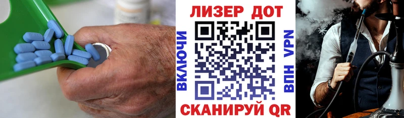 даркнет сайт  Ижевск  Лсд 25 экстази ecstasy 