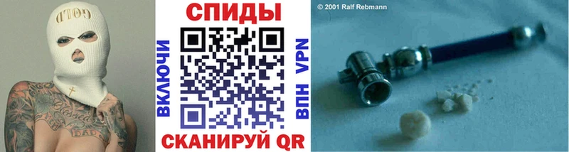Метамфетамин витя  hydra зеркало  Ижевск 
