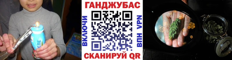 Бошки Шишки AK-47  купить наркоту  Ижевск 